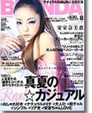 BLENDA 8月号