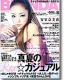 BLENDA　8月号