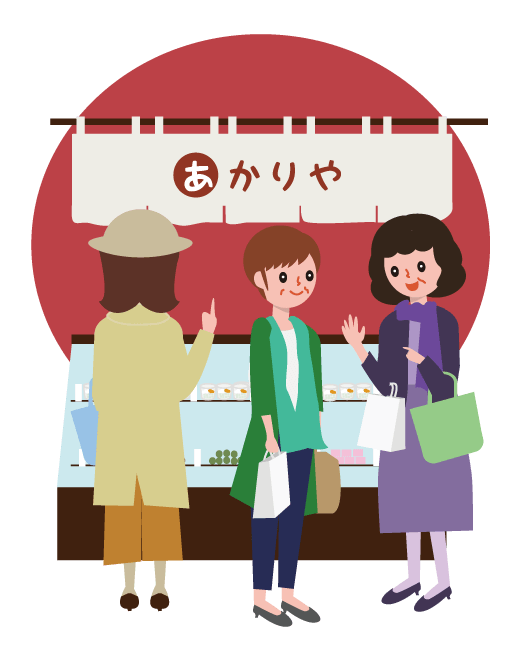 お土産を買うナイスミディイラスト